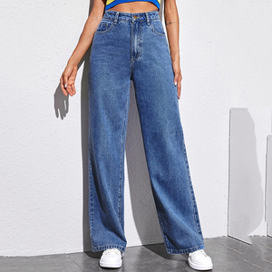 Premium Quality Wholesale New Fashionable Loose Straight Washed Baggy <b>Men</b> <b>Jeans</b> Pants Casual Customized Denim <b>flare</b> pant women - Product Image 6