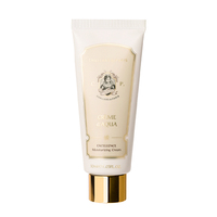 Cosmétiques coréens [CHALLANS De PARIS] Crème hydratante nourrissante en profondeur OBM pour usage diurne, tous types de peau, boîte pour femmes adultes