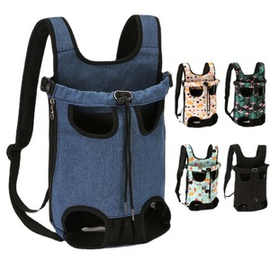 Hafif sırt çantası taşıma köpek ön paketi köpek taşıyıcı taşıma taşınabilir evcil hayvan seyahat çantası küçük orta köpek için - Product Image 2
