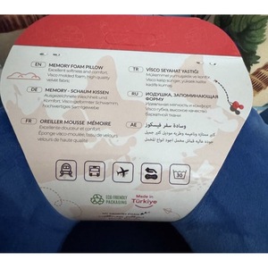 หมอนรองคอรูปตัวยูสำหรับเดินทางบนเครื่องบิน ผลิตจากโพลีเอสเตอร์ 100% พิมพ์ลายดิจิทัลตามสั่ง ธีมประเทศต่างๆ ของ DAFNI BIG PAZAR ขายส่ง - Product Image 3