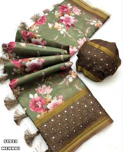 Derniers vêtements de créateurs Chemisier Saree Kota Chex avec impression numérique florale et broderie et bordure de travail en miroir grossiste d'Inde - Product Image 3