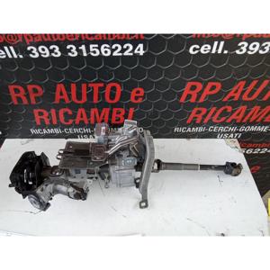 Columna de Dirección FORD EcoSport Serie (12>) 1896290 - Product Image 5