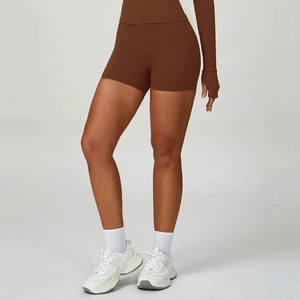 Pantalon de yoga à quatre points taille haute pêche levage des hanches à l'extérieur portant du cyclisme Fitness course poche short de sport pour les femmes - Product Image 1