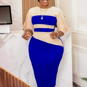 ชุดเดรสแขนครึ่งสีตัดกันชุดเดรสหรูหราสำหรับผู้หญิงชุดสำนักงานชุดเดรสทำงานทางการสำหรับผู้หญิงดีไซน์ล่าสุด - Product Image 2