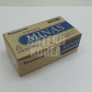 24023) [NOUVELLE BOÎTE] MQMA012P1A 100% Produit Neuf Authentique - Product Image 1