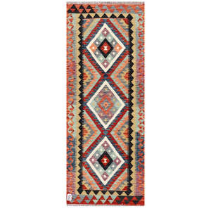พรมกิลิม ไมมาณา อัฟกานิสถาน ขนาด 191 x 73 ซม. พรมปูพื้นและชุดพรม - Product Image 1