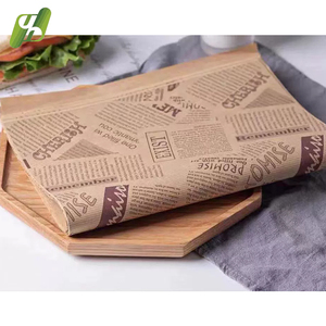 Papel Ecológico para Envolver Alimentos con Impresión Personalizada para Cafeterías, Bistrós, Panaderías y Comida Callejera - Product Image 5