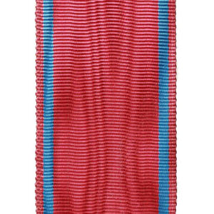 ริบบิ้นสำหรับเหรียญรางวัลลายทางแบบคลาสสิกงานตามสั่ง - Product Image 4