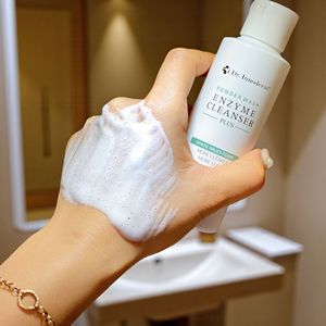 <span class=keywords><strong>Dr</strong></span>.Innoderm kore cilt bakımı enzim temizleme tozu yağ kontrolü için akne/hassas cilt nazik derin temiz gözenekler yüz temizleyici - Product Image 2