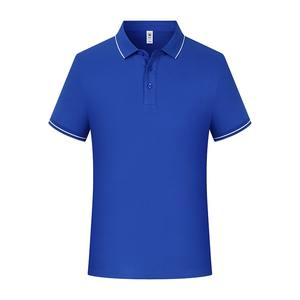 Polos personnalisés du fabricant direct pour hommes Tissu léger parfait pour les vêtements promotionnels Utilisation de l'événement Logo imprimé personnalisé - Product Image 6