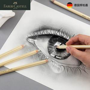 <span class=keywords><strong>Faber</strong></span> <span class=keywords><strong>Castell</strong></span> 185698 2/ensemble, bâton en bois, haute précision, <span class=keywords><strong>crayon</strong></span> <span class=keywords><strong>gomme</strong></span> radier stifte crayons <span class=keywords><strong>gomme</strong></span> stylo - Product Image 6