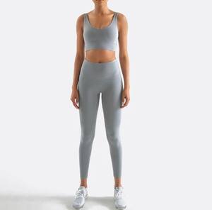 Vêtements de sport personnalisés nouveau design Ensemble de yoga pour femmes Ensembles de yoga pour l'entraînement de gymnastique à des prix abordables Ensembles de yoga pour femmes - Product Image 5