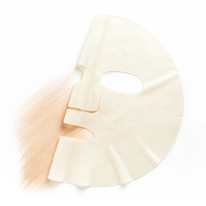 แผ่นมาส์กหน้าสูตรอ่อนโยนเพื่อเพิ่มความขาวให้ความชุ่มชื้นแก่สตรีมุสลิม - Product Image 4