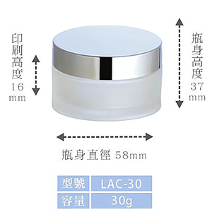 Hyaluronic Acid Moisturizing Whitening Cream for <b>Face</b> with Sakura and Tremella for Aging Skin Night Use Private Label Cream - Product Image 4