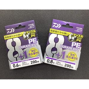 สายตกปลา DAIWA UVF PE Dura Heavy x8+1+Si2 สีม่วงอ่อน 200 ม. (ขนาด: 0.6/0.8/1/1.2/1.5/2) - Product Image 5