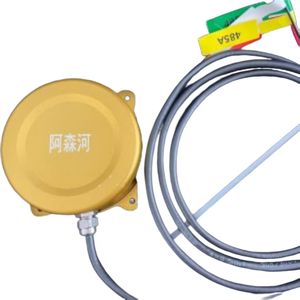 مستشعر حالة البحر مستشعر موجة المحيط رصد موجة موجة موجة الارتفاع موجة موجة اتجاه فترة موجة الرصد عبر الإنترنت استشعار بيانات موجة - Product Image 1