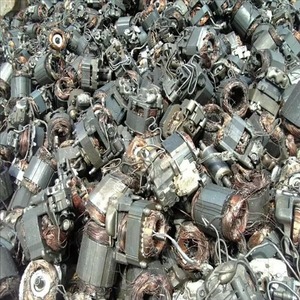 Moteur électrique d'occasion, alternateur d'occasion, démarreur d'occasion - Product Image 5