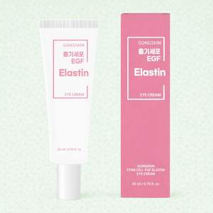 Stem Cell EGF Retinol Anti-Wrinkle Moisturizing & Nourishing <b>Eye</b> <b>Cream</b> Hyaluronic Acid Adenosine for All Skin Types Dark Circles - Product Image 3