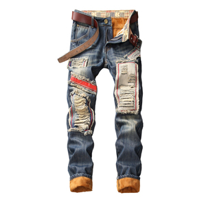 ทำให้แบรนด์ของคุณเองกางเกงยีนส์ผู้ชายที่กำหนดเอง,ปรับแต่งโดยโรงงานบังคลาเทศที่มี ODM บริการ OEM - Product Image 6