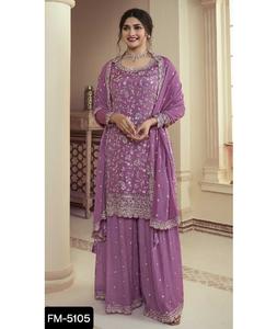 Indio paquistaní Salwar Kameez cosido Shalwar Kameez confeccionado Anarkali vestido bordado trabajo Georgette Salwar Kameez traje - Product Image 1