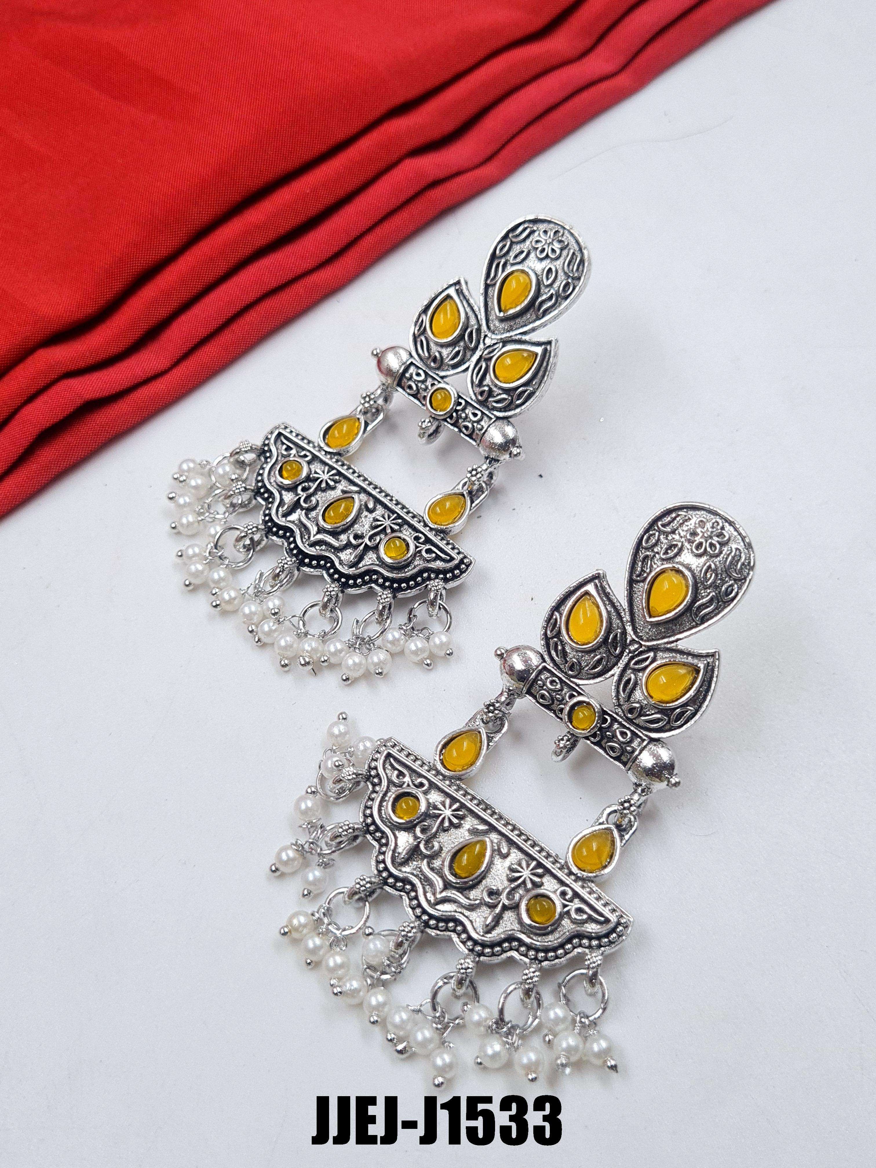 สีเหลือง