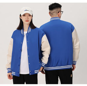 Chaquetas Universitarias Lisas Impermeables con Logotipo Personalizado al por Mayor, Ropa Deportiva Sólida con Botones, Chaqueta Universitaria para Hombre y Mujer - Product Image 4