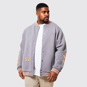 Veste universitaire pour hommes en cuir blanc laine bleu ciel personnalisée-Kit de vêtements de match de baseball veste de baseball avec logo - Product Image 5