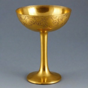 Copa de vino de comunión de latón antiguo HeavenVine, Copa Vintage hecha a mano para iglesia, ceremonias espirituales, decoraciones de Navidad - Product Image 1