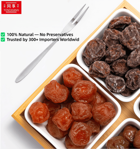 厂家直销价格新鲜健康酸甜蜜梅 - Product Image 4