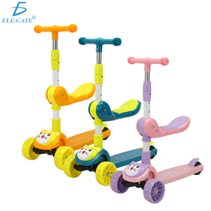 สกู๊ตเตอร์เด็กปรับระดับได้พร้อมเบาะนั่งถอดออกได้ โครงเหล็กแข็งแรง ปลอดภัย ล้อ PU สามล้อ สำหรับเด็กและทารก เคลื่อนที่ได้อย่างอิสระ! - Product Image 1