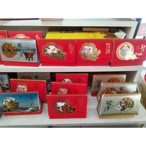 ปฏิทินตั้งโต๊ะ แท่นวางกระดาษ พิมพ์งานสำนักงาน ฐานไม้แม่เหล็ก - Product Image 2