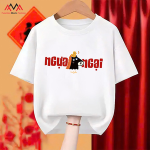 Regular Short Sleeve 95% Cotton +5% Spandex Front Printed (Graphic Print) Casual Streetwear Beachwear Red Men's <b>T</b>-<b>Shirt</b> FMF - Product Image 6