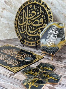 Plateau en résine noire avec calligraphie arabe parfait pour les musulmans Ramadan cadeau spécial Iftar servant et décor élégant à la maison - Product Image 4