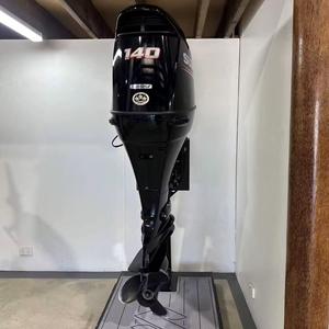 Motor Diésel Intraborda Suzuki DF 140HP, 4 Tiempos, 6 Cilindros, Nuevo, Dimensiones 1266x729x1179mm para Reparación/Reemplazo - Product Image 3