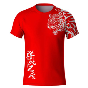 Polyester/Cotton White Solid Short Sleeve Eco-Friendly Anti-Wrinkle Quick Dry Silk Screen Printed Custom T-Shirt for Men - Product Image 1
