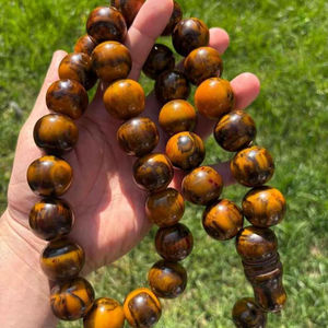 Rosario Islámico de Resina con 99 Cuentas, Tasbeeh, Misbaha Musulmán - Product Image 1