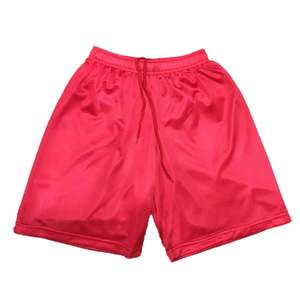 Custom Sublimation Flag Football <b>Shorts</b> Blue Sonic Print Mesh Elastic Waist Drawstring Breathable Sportswear <b>Shorts</b> - Product Image 4