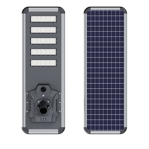 Gran oferta, farola LED solar todo en uno de 1000W, alto lumen IP65, camino de jardín al aire libre, 250W, 300W, opciones de lámpara Solar, opción de 1400W - Product Image 1