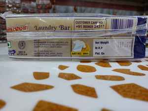 Chamkeshwari Premium <b>Laundry</b> Bar for White Clothes Long-Lasting Sparkling Clean Bulk Packing for Clothes Washing <b>Soap</b> - Product Image 6