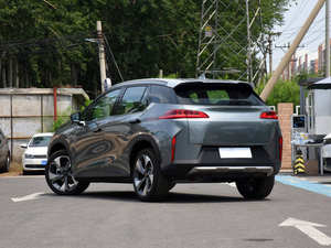 Auto Eléctrico Usado de Alta Velocidad MNV 2025 con Autonomía de 201-300 km, Motor de 120 kW y Batería de 50-70 kWh - Product Image 4