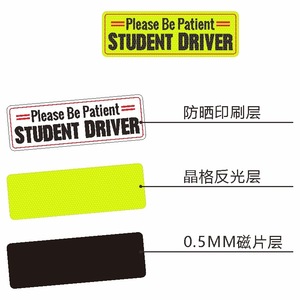 Custom Reflective Magnetic <b>Car</b> <b>Decal</b> for Student Driver-Glossy Finish Customizable Size & Logo Free Design Proof - Product Image 4