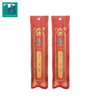 Siwak Makkah, racine naturelle, boîte de 60 pièces, emballage premium, scellé sous vide, Miswak/Siwak/Sewak, soin buccal traditionnel, blanchiment des dents