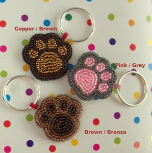 Porte-clés perlé à la main pour femmes, breloque de sac brodée de perles de qualité supérieure - Product Image 4