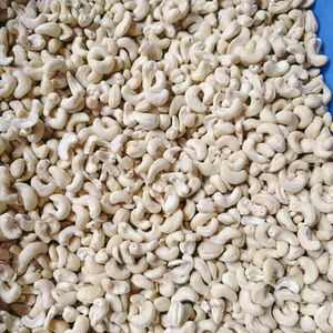 เม็ดมะม่วงหิมพานต์ W180 W240เม็ดมะม่วงหิมพานต์ W320ปรับแต่งได้เมล็ดถั่วซานติโก - Product Image 1