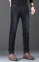 Jean bleu homme de haute qualité avec logo personnalisé, boutons latéraux, coupe droite, denim empilé, style hip-hop, brodé, écologique, délavé à la pierre