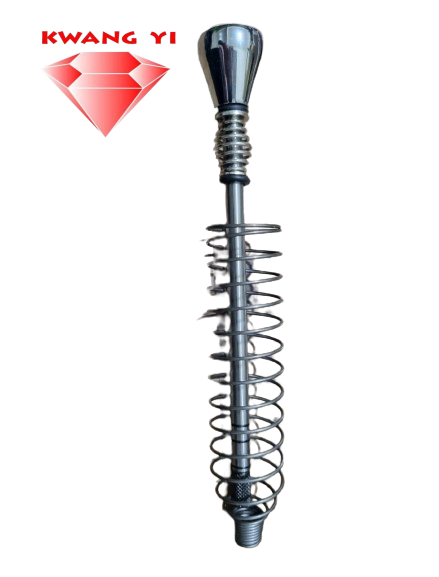 ตามที่แสดง