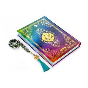 Coran Sacré de 225g avec Chapelet de Perles, Format de Poche, Livre Coloré, Idéal pour Offrir - Product Image 2