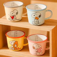 Tasse en céramique au design moderne et simple, 250 ml, mignonne tasse à eau de dessin animé pour les cadeaux de maison ou d'affaires