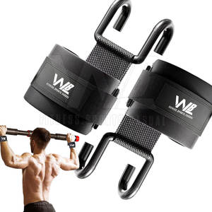 Durable avec crochets en acier pour le levage Poignée de musculation réglable pour Gym Fitness Workout Gym Haltérophilie Crochets - Product Image 6