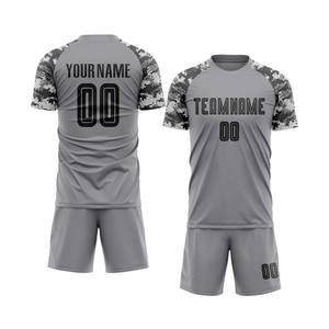 Uniforme de Fútbol Personalizado con Sublimación, Mangas Cortas, 100% Poliéster, Servicio de Personalización de Tallas y Clasificación - Product Image 2